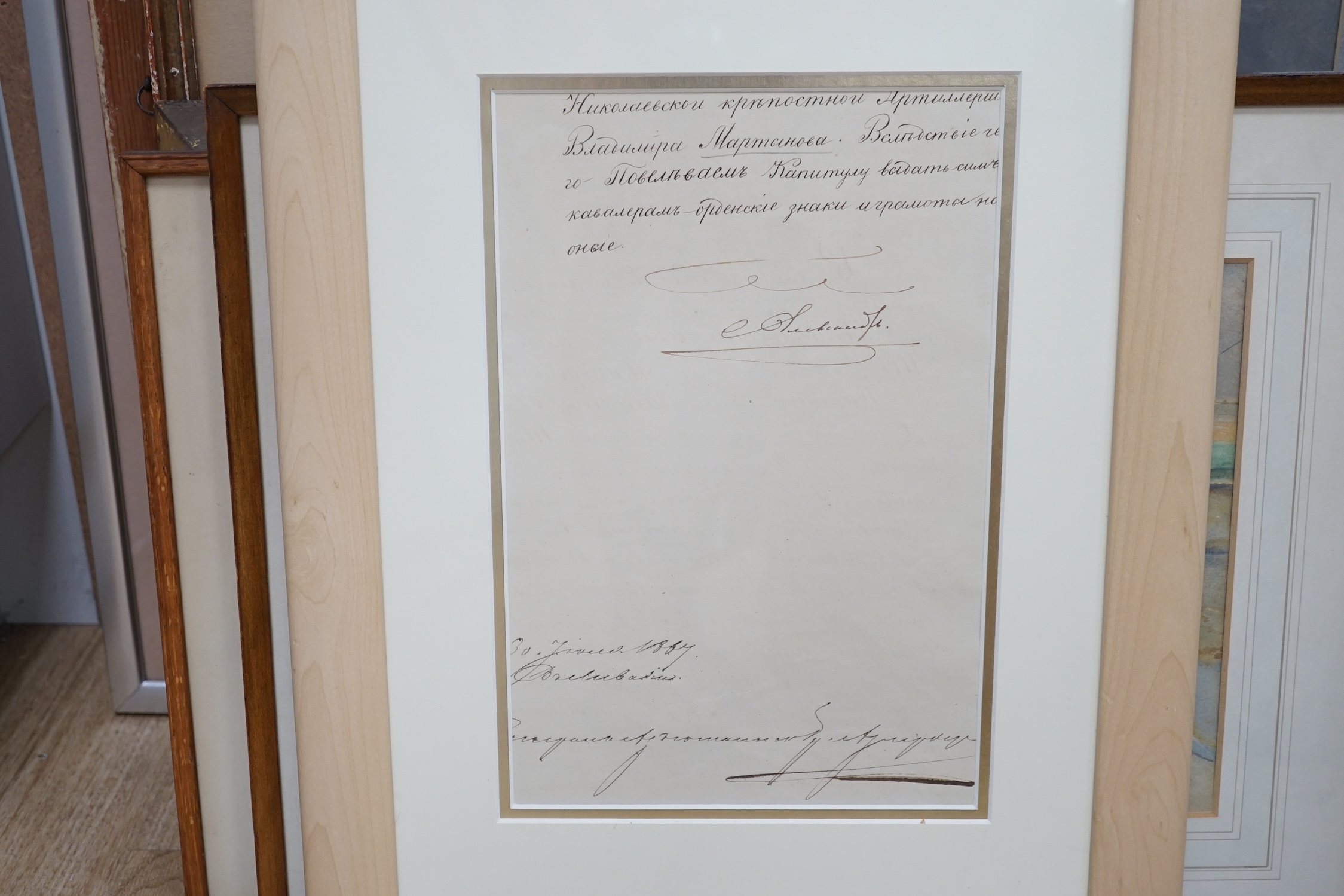 Alexander II (1818-1881) interest, a handwritten and signed letter dated 1867, leaf 29.5 x 19.5cm